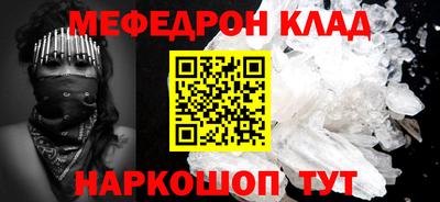 МДПВ Новодвинск