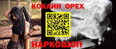 МДПВ Новодвинск