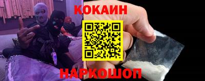 МДПВ Новодвинск