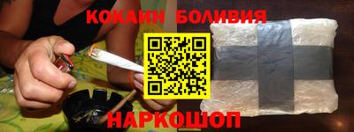 альфа пвп Новокубанск