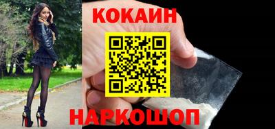 МДПВ Новодвинск