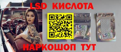 МДПВ Новодвинск