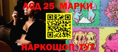 ешки Новозыбков
