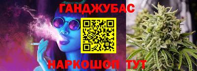 альфа пвп Новокубанск
