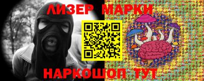 альфа пвп Новокубанск