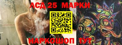 ешки Новозыбков