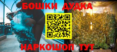 альфа пвп Новокубанск