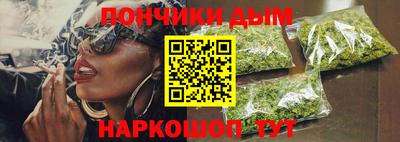 ешки Новозыбков