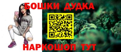 альфа пвп Новокубанск