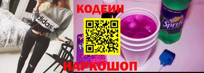 альфа пвп Новокубанск