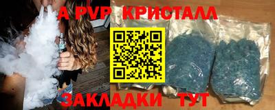 МДПВ Новодвинск