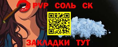 МДПВ Новодвинск