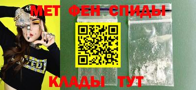 МДПВ Новодвинск