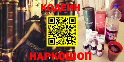 ешки Новозыбков