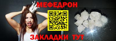 альфа пвп Новокубанск