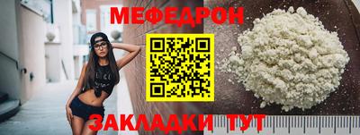 МДПВ Новодвинск