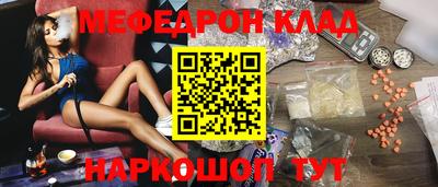 МДПВ Новодвинск