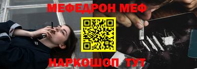 МДПВ Новодвинск