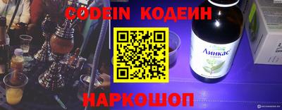 ешки Новозыбков