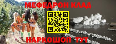 МДПВ Новодвинск