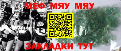 МДПВ Новодвинск