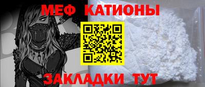 ешки Новозыбков